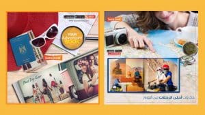 Soora Book