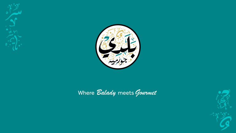 Balady Gourmet
