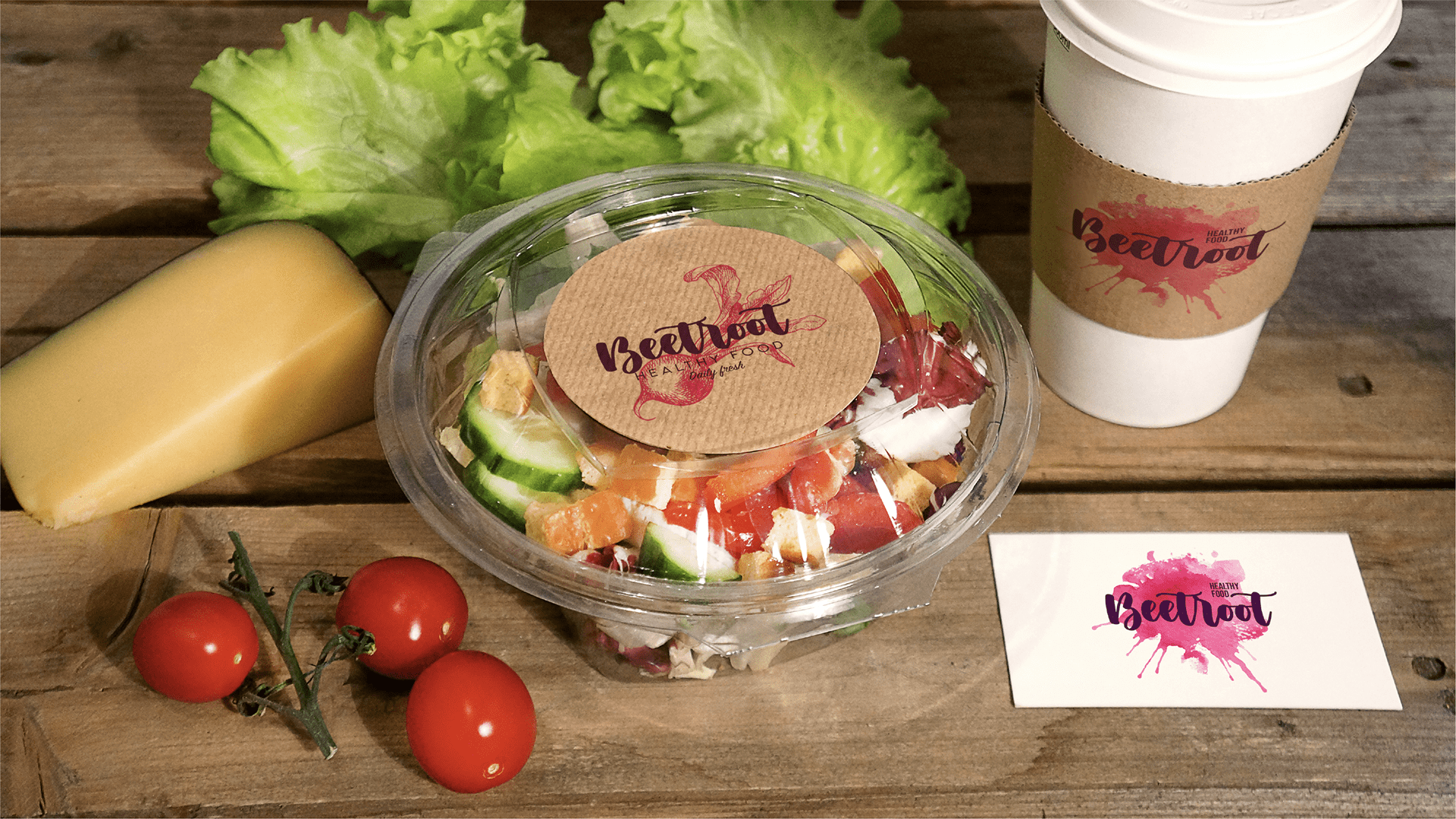 beetroot logo