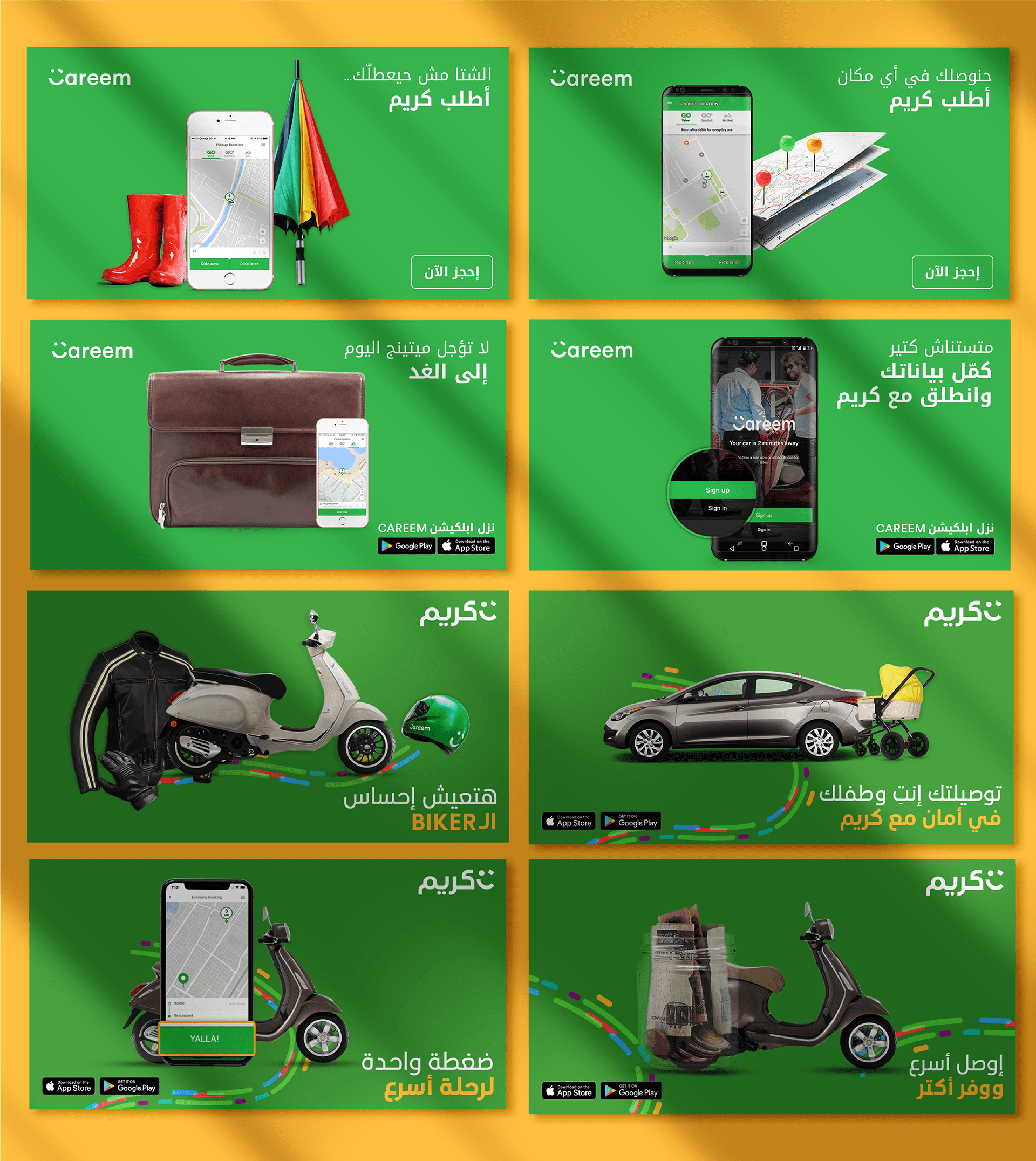 e120e299-b5ea-4280-8167-58c3eead70f7_rw_1920